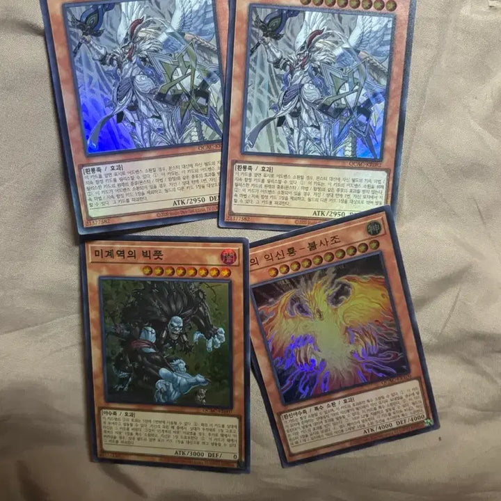 [BUNJANG] Yu-Gi-Oh! Card Bundle Set (Includes Japanese Cards) / 유희왕 카드 모음(일본팜 포함 일괄)