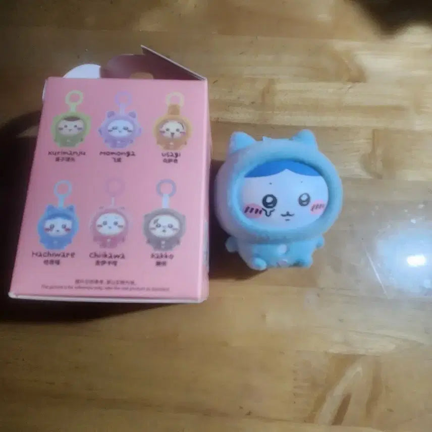 [BUNJANG] Chiikawa Hachiware Plush Keychain / 치이카와 하치와레 인형 키링