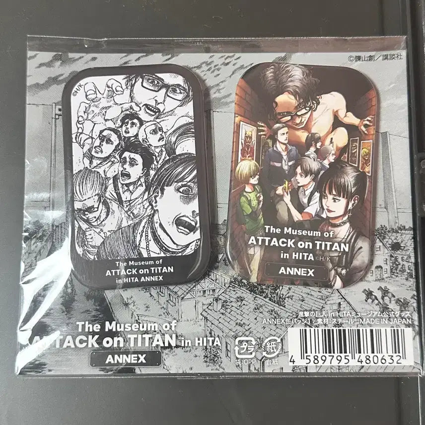 [BUNJANG] Attack on Titan Historia Limited Edition Pin Set / 진격의 거인 히타 한정 뱃지 세트