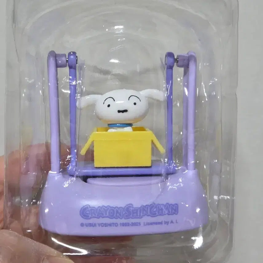 [BUNJANG] Crayon Shin-chan Shiro (White Dog) Solar Powered Wiggling Figure / 짱구 흰둥이 태양열 흔들흔들 피규어