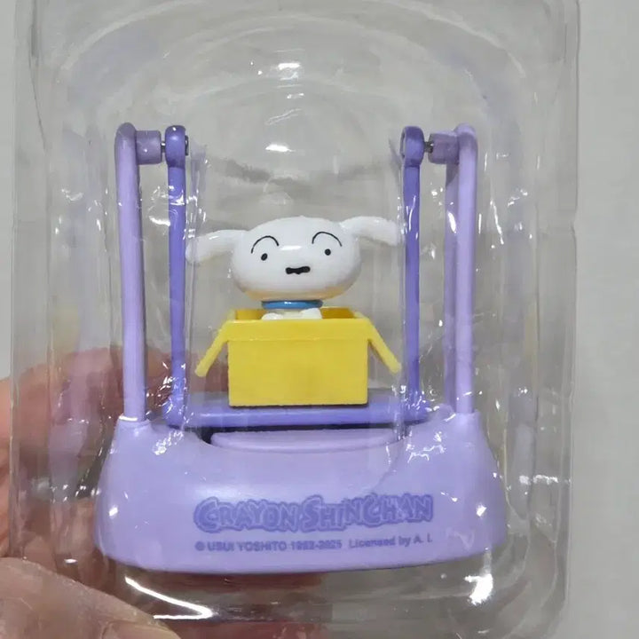 [BUNJANG] Crayon Shin-chan Shiro (White Dog) Solar Powered Wiggling Figure / 짱구 흰둥이 태양열 흔들흔들 피규어