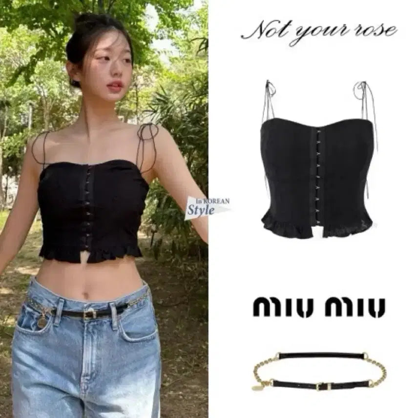 [BUNJANG] Not Your Roses Lace Bustier Camisole Black / 새상품) 낫유어로즈 레이스 뷔스티에 슬리브리스 블랙 장원영 착용
