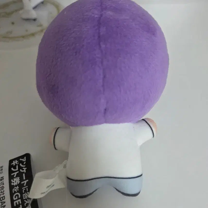 [BUNJANG] Blue Lock Reo "School Uniform" Plush / 블루록 레오 교복 누이