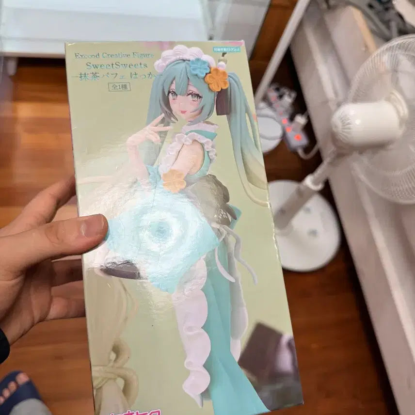 [BUNJANG] Furyu Hatsune Miku Kimono Figure Full Box / 후류 하츠네미쿠 기모노 피규어 풀박스 판매