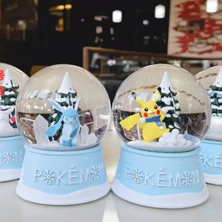 [BUNJANG] Lotteeria Pokemon Snow Edition (Sealed, Full Box) - Pikachu, Bulbasaur, Glaceon / 롯데리아 포켓몬 눈꽃에디션 3종 미개봉 풀박스 상태 수집 희귀품 팝니다.