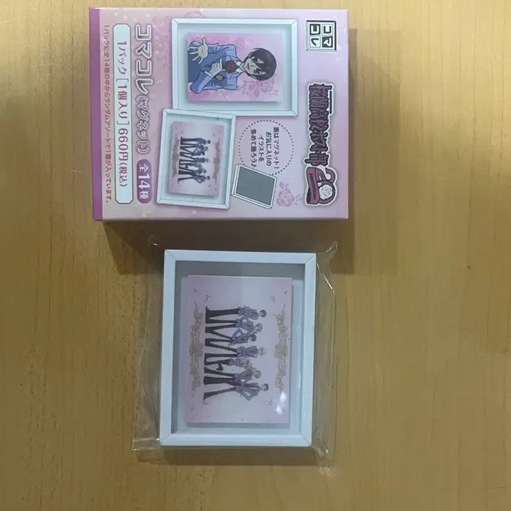 [BUNJANG] Ouran High School Host Club Magnet - Group Photo / 오란고교 호스트부 사교클럽 마그넷 단체사진