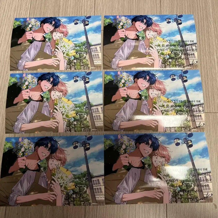 [BUNJANG] Sketch Photo Booth Bundle Set / 스케치 프박 일괄 양도