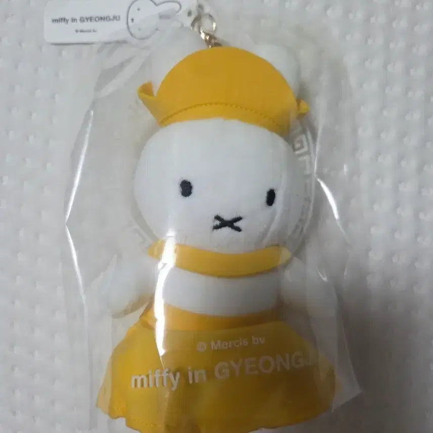 [BUNJANG] Gyeongju Buddha Maitreya Vicuña Keyring / 경주 반가사유상 미피 키링(새 상품)