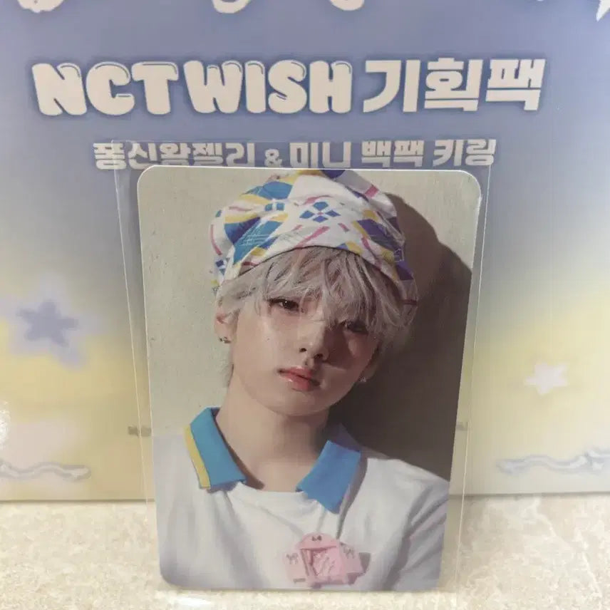 [BUNJANG] NCT WISH Seven Eleven Sichen Photocard / 엔시티 위시 세븐일레븐