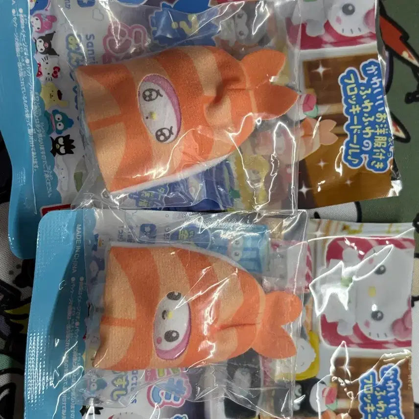 [BUNJANG] Sanrio Puchitomo Sushi Series My Melody Bundle Set / 일괄) 산리오 푸치토모 초밥시리즈 마이멜로디