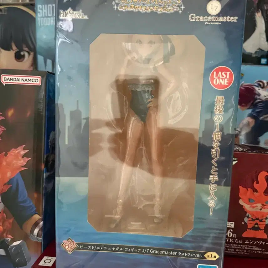 [BUNJANG] Fate/Grand Order Ereshkigal Last One Prize Figure / 페이트 그랜드오더 에레쉬키갈 라스트원