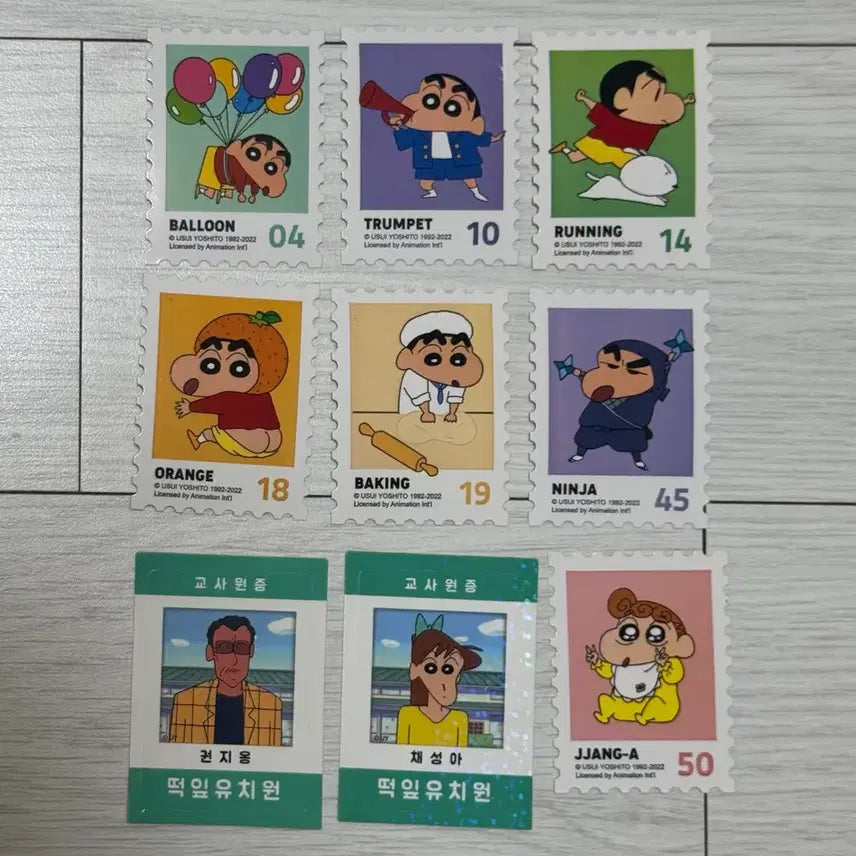 [BUNJANG] Crayon Shin-chan Stamp Goods / 짱구는 못말려 우표 굿즈
