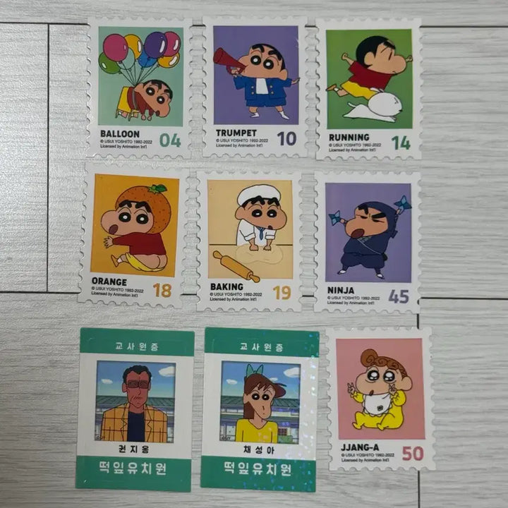 [BUNJANG] Crayon Shin-chan Stamp Goods / 짱구는 못말려 우표 굿즈