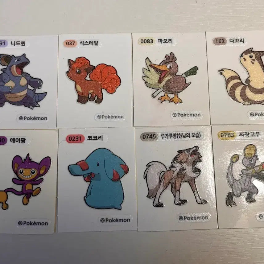 [BUNJANG] Bundle Set of 8 Individual Stickers / 띠부씰 8개 일괄
