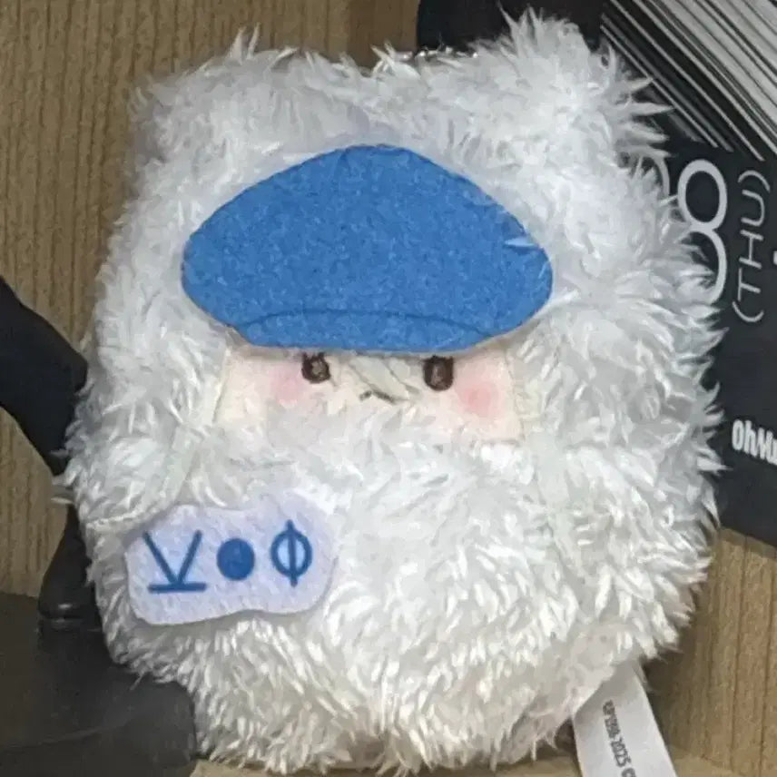 [BUNJANG] Hunter x Hunter Kaito Tapinui Plush / 헌터x헌터 카이토 타피누이