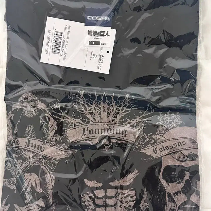 [BUNJANG] Attack on Titan COSPA Nine Titans T-Shirt (L, Black) / 진격의 거인 COSPA 아홉 거인 티셔츠 L 블랙