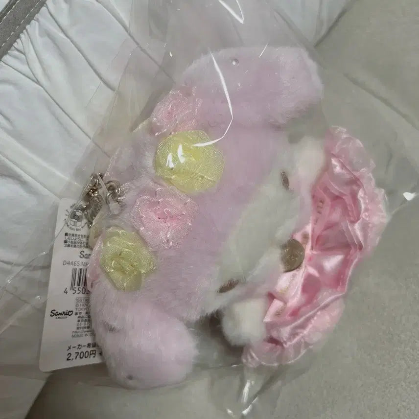 [BUNJANG] Maison de Fleur My Melody Mascot Charm (New, Sealed) / 산리오 메종드플뢰르 마이멜로디 마스코트 미개봉