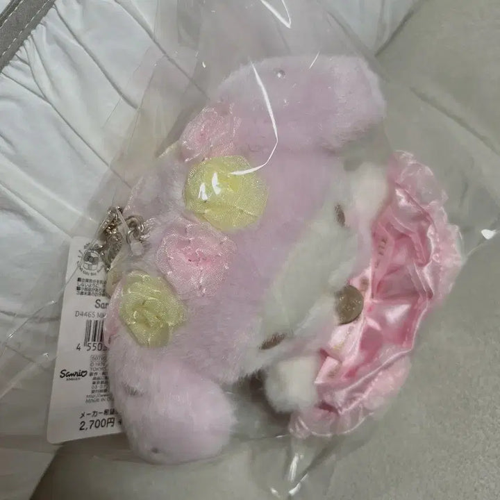 [BUNJANG] Maison de Fleur My Melody Mascot Charm (New, Sealed) / 산리오 메종드플뢰르 마이멜로디 마스코트 미개봉