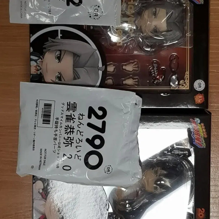 [BUNJANG] Reborn! Nendoroid Tsuna, Hibari, Gokudera Bundle Set (Special Edition) / 특전판 3개 일괄 가히리 넨도 츠나요시 히바리 고쿠데라 일괄 특전판