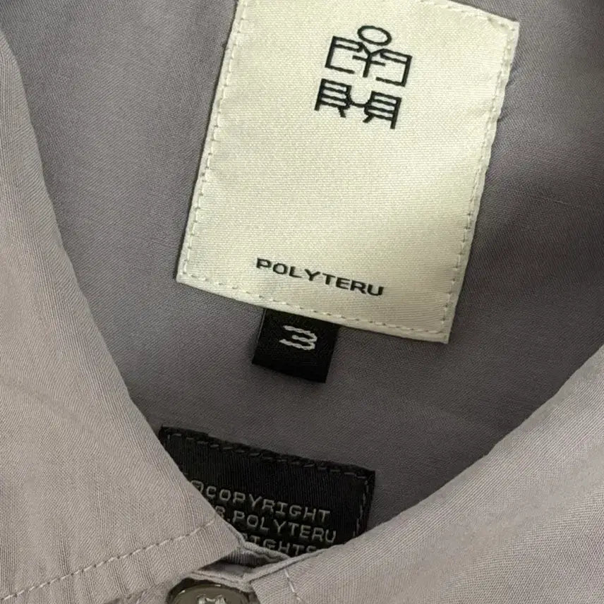 [BUNJANG] Polytelou Tenco Loose Shirt 2.0 Mid Blue Grey L / 폴리테루 텐코 루즈드 셔츠 2.0 미드 블루 그레이 3(L)