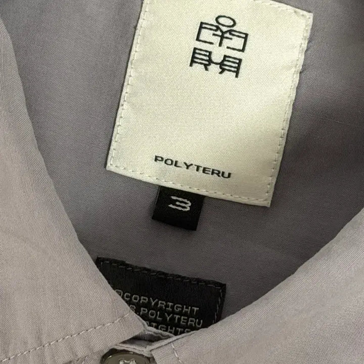 [BUNJANG] Polytelou Tenco Loose Shirt 2.0 Mid Blue Grey L / 폴리테루 텐코 루즈드 셔츠 2.0 미드 블루 그레이 3(L)