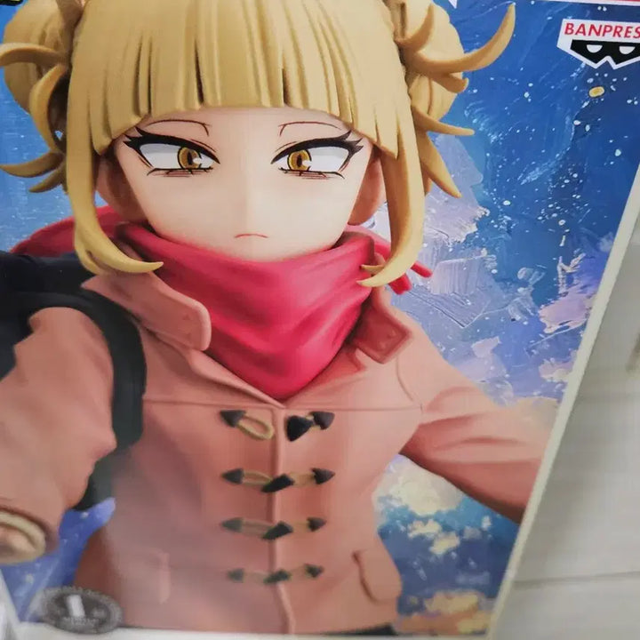 [BUNJANG] Toga Himiko School Uniform Figure / 토가히미코 교복 피규어 미개봉