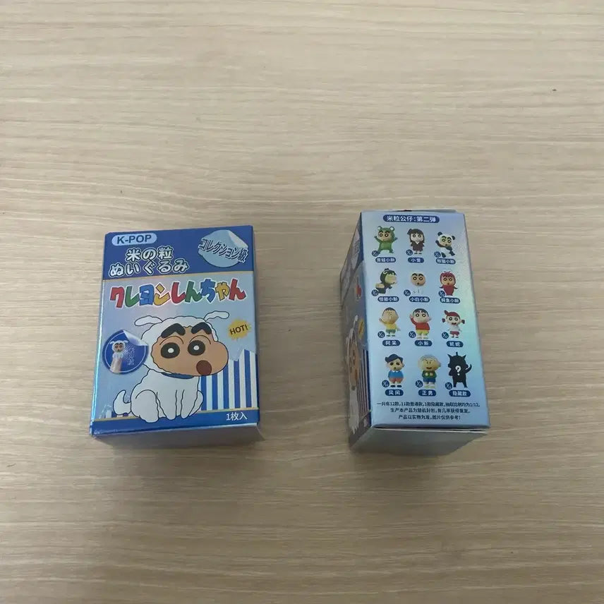 [BUNJANG] Crayon Shin-chan Random Figure / 짱구는 못말려 랜덤 피규어