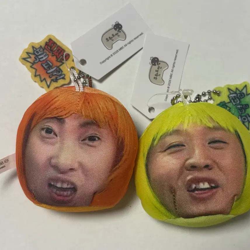 [BUNJANG] Infinite Challenge (Mudo) Park Myung-soo &amp; Jung Joon-ha Manjoo Keyring Bundle Set / 무한도전 무도 팝업 박명수 정준하 만쥬 키링 일괄 양도