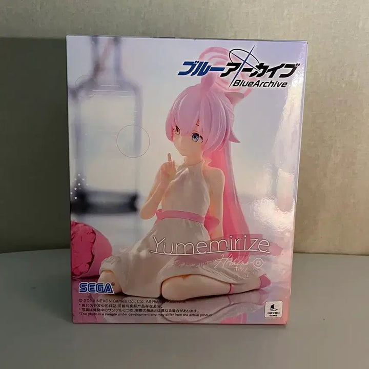 [BUNJANG] Blue Archive Hoshino Yumemiru Rise Figure / 블루 아카이브 호시노 유메미라이즈 피규어