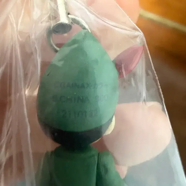 [BUNJANG] Evangelion Shinji Ikari Gacha Figure / 에반게리온 이카리 신지 가챠 고전 정품