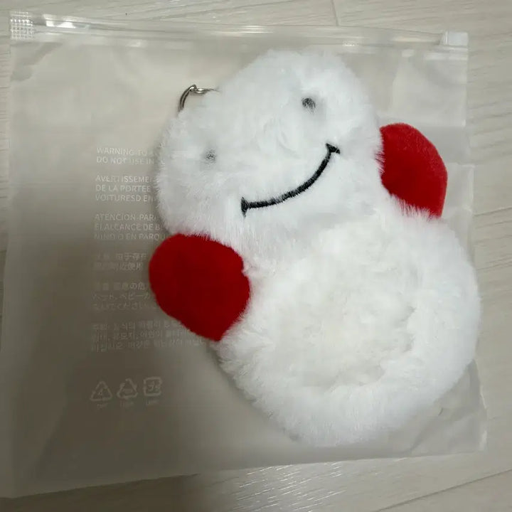 [BUNJANG] BOYNEXTDOOR Yoon Hak Keyring / 보넥도 운아기 키링 판매