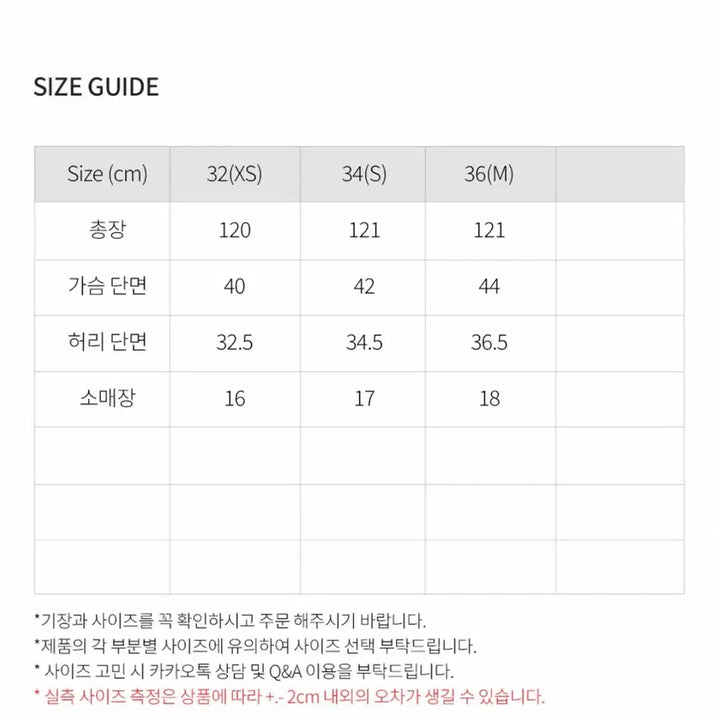 [BUNJANG] IvanaHelsinki Melodia Dress S / 이바나헬싱키 멜로디아 원피스 Melodia dress s