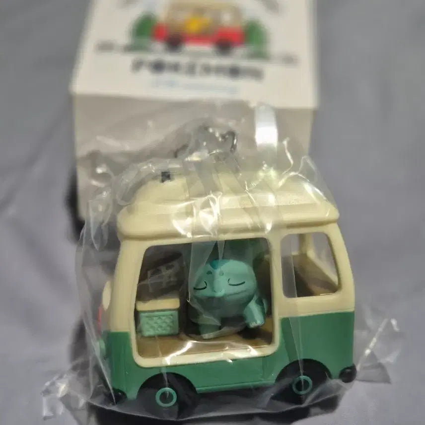 [BUNJANG] Lotteria Pokemon Bulbasaur Keyring / 롯데리아 포켓몬 이상해씨 키링