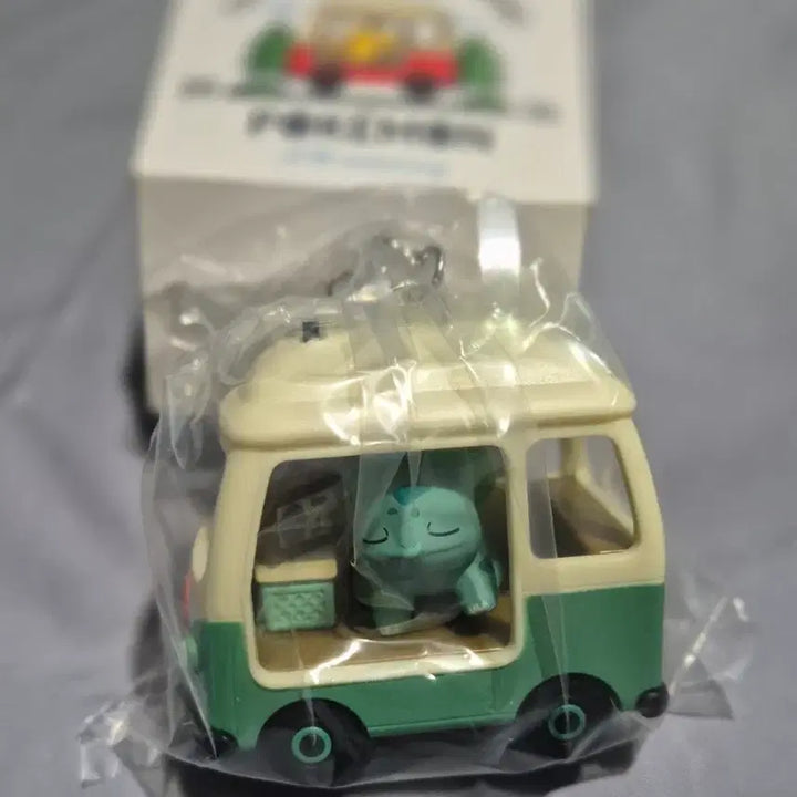 [BUNJANG] Lotteria Pokemon Bulbasaur Keyring / 롯데리아 포켓몬 이상해씨 키링