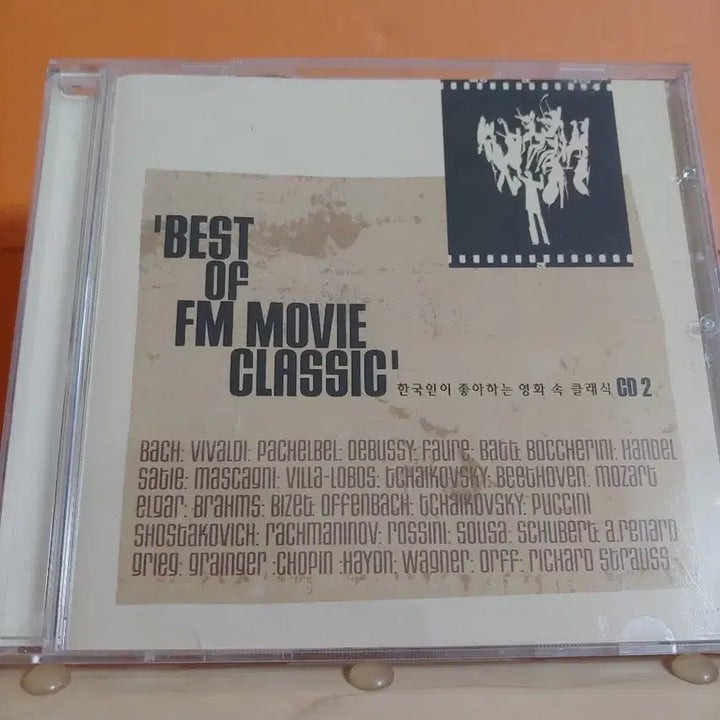 [BUNJANG] Various Artists Best of FM Movie Classic CD2 Compilation Album / 가요 CD 시디 음반 Best of FM Movie Classic CD2