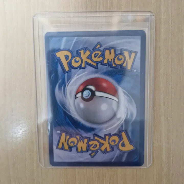 [BUNJANG] Pokemon Card Chandelure / 포켓몬카드  치라치노