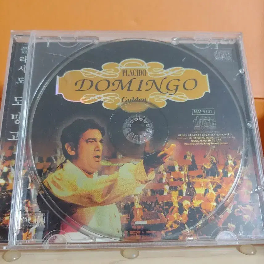 [BUNJANG] Plácido Domingo Album CD / 가요 CD 시디 음반 앨범 플라시도 도밍고 앨범