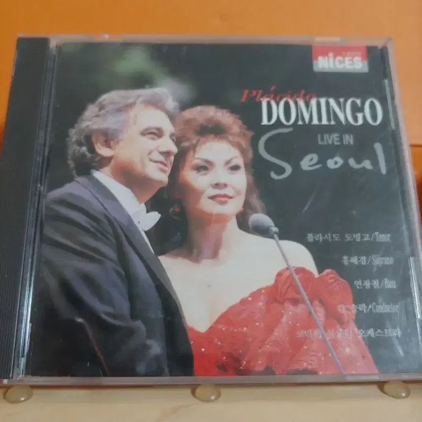 [BUNJANG] Plácido Domingo Live in Seoul Album CD / 가요 CD 시디 음반 앨범 플라시도 도밍고 Live in Seoul 앨범