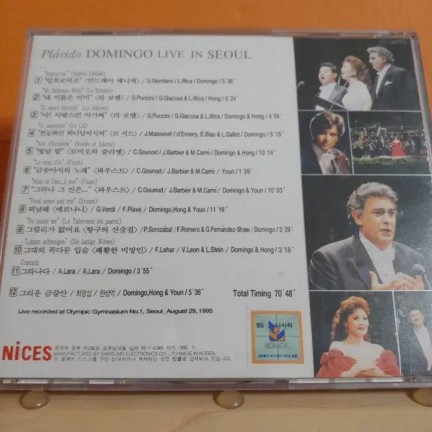 [BUNJANG] Plácido Domingo Live in Seoul Album CD / 가요 CD 시디 음반 앨범 플라시도 도밍고 Live in Seoul 앨범
