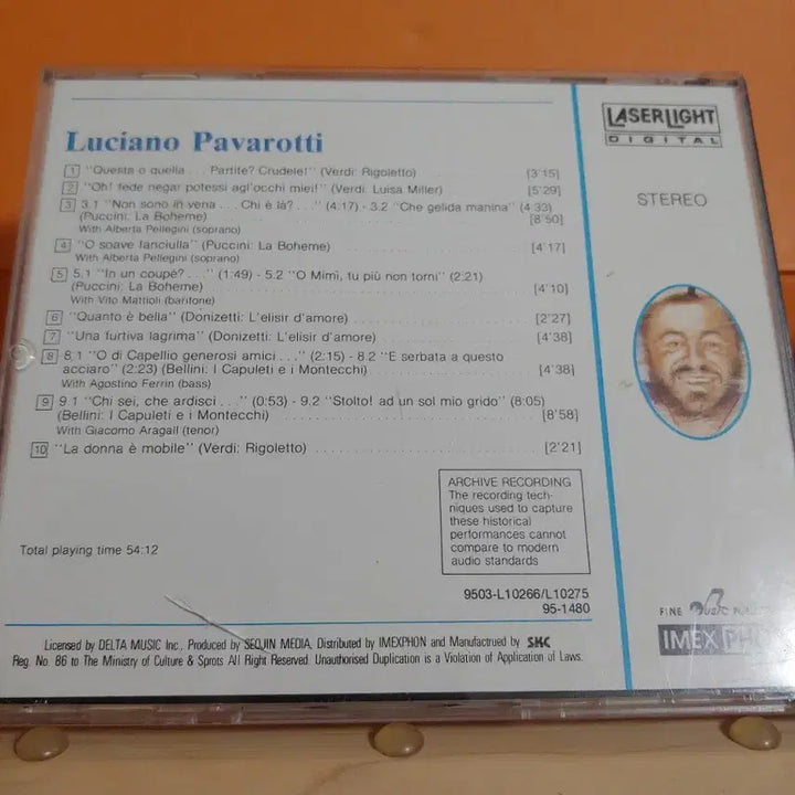 [BUNJANG] Luciano Pavarotti Album CD / 가요 CD 시디 음반 앨범 루치아노 파바로티 앨범
