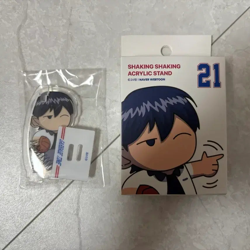 [BUNJANG] Garbage Time Shaking Acrylic Stand / 가비지타임 흔들흔들 아크릴 스탠드