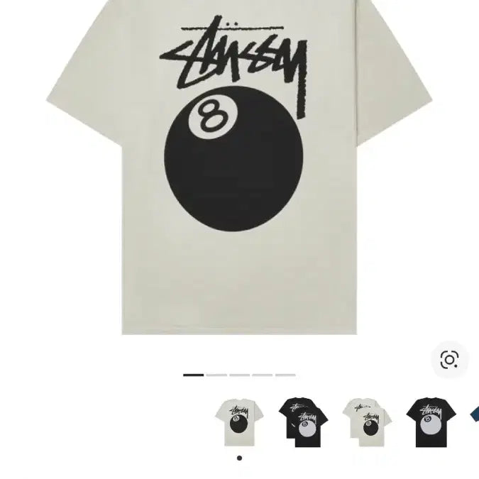 [BUNJANG] Stussy 8 Ball Pigment Dyed T-Shirt / 스투시 8볼 피그먼트 다이드 티셔츠 반팔티