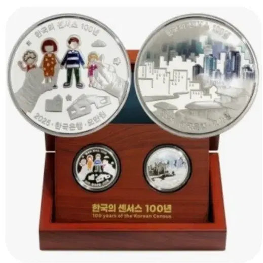 [BUNJANG] 2025 Korean Census 100th Anniversary Silver Coin 2-Coin Set / 2025 한국의 센서스 100주년 은화 2종 세트