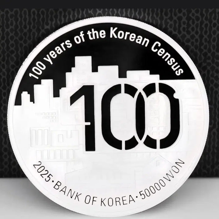 [BUNJANG] 2025 Korean Census 100th Anniversary Silver Coin 2-Coin Set / 2025 한국의 센서스 100주년 은화 2종 세트