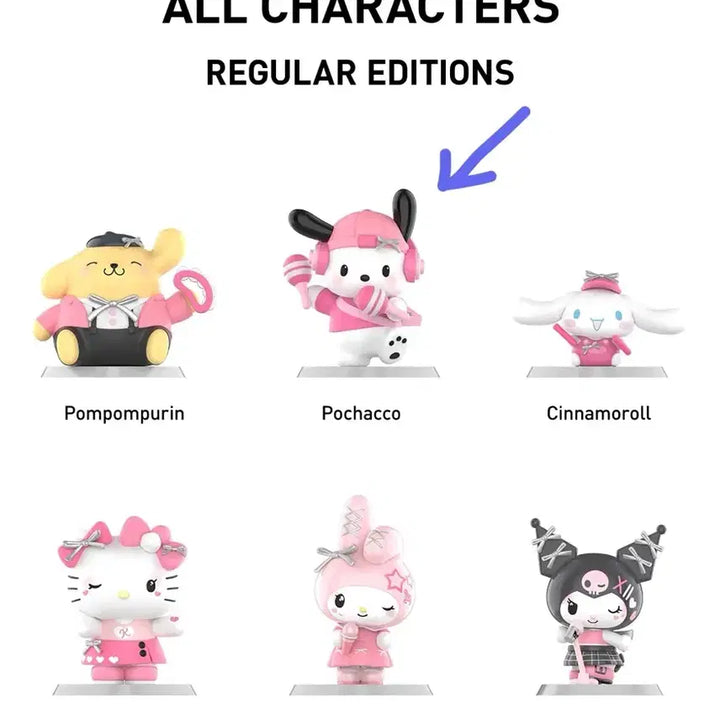 [BUNJANG] Pop Mart Sanrio Pink Party Pochacco Sealed / 팝마트 정품 산리오 핑크파티 포챠코 미개봉 새제품