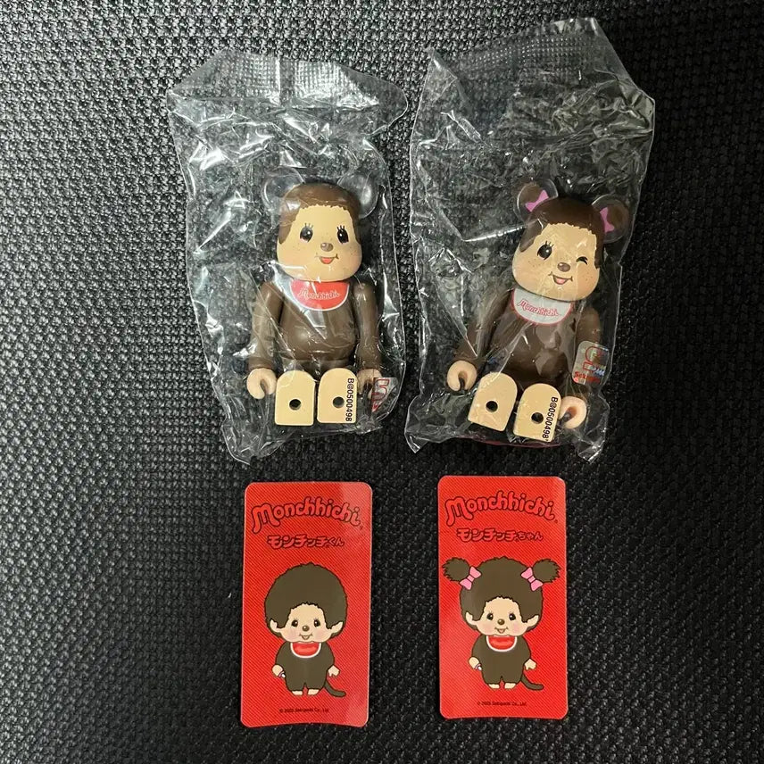 [BUNJANG] Bearbrick 50th Anniversary Animal Monchhichi Set / 베어브릭 50탄 애니멀 몬치치 정역 세트