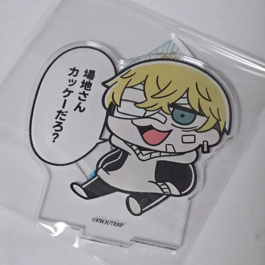 [BUNJANG] Tokyo Revengers Chifuyu Acrylic Stand / 도쿄 리벤저스 치후유 아크릴