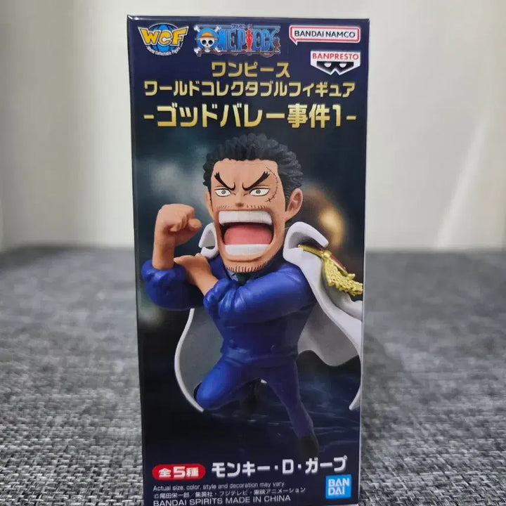 [BUNJANG] One Piece World Collectable Figure Garp (Young) - Sealed / [월콜 WCF] 원피스 월콜 갓벨리 거프 판매 / 미개봉 새상품