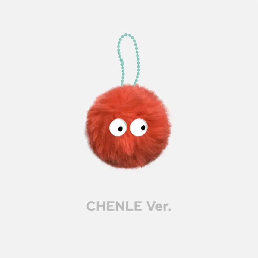 [BUNJANG] Chenle Danji Keyring 1st Edition / 천러 단지 키링 1차