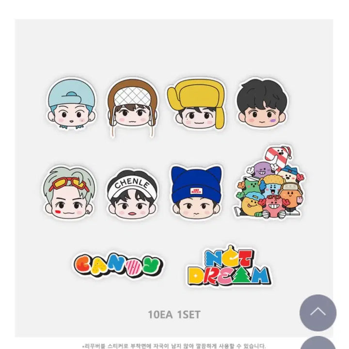 [BUNJANG] NCT Candy Sticker / 캔디 엔시티 스티커